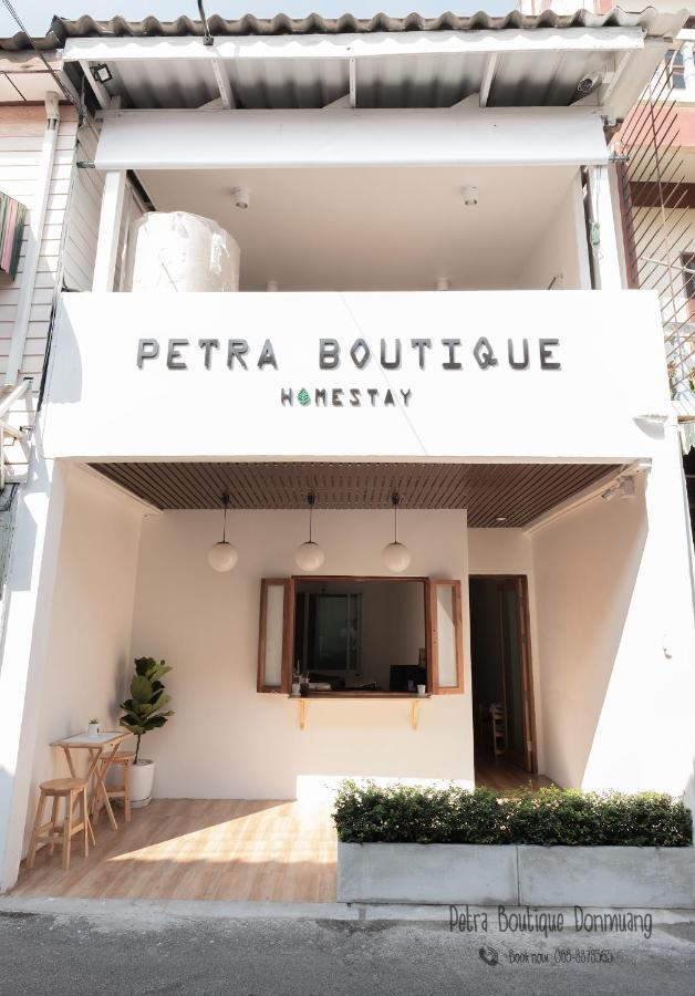 Апартаменты Petra Boutique Donmuang Бангкок Экстерьер фото