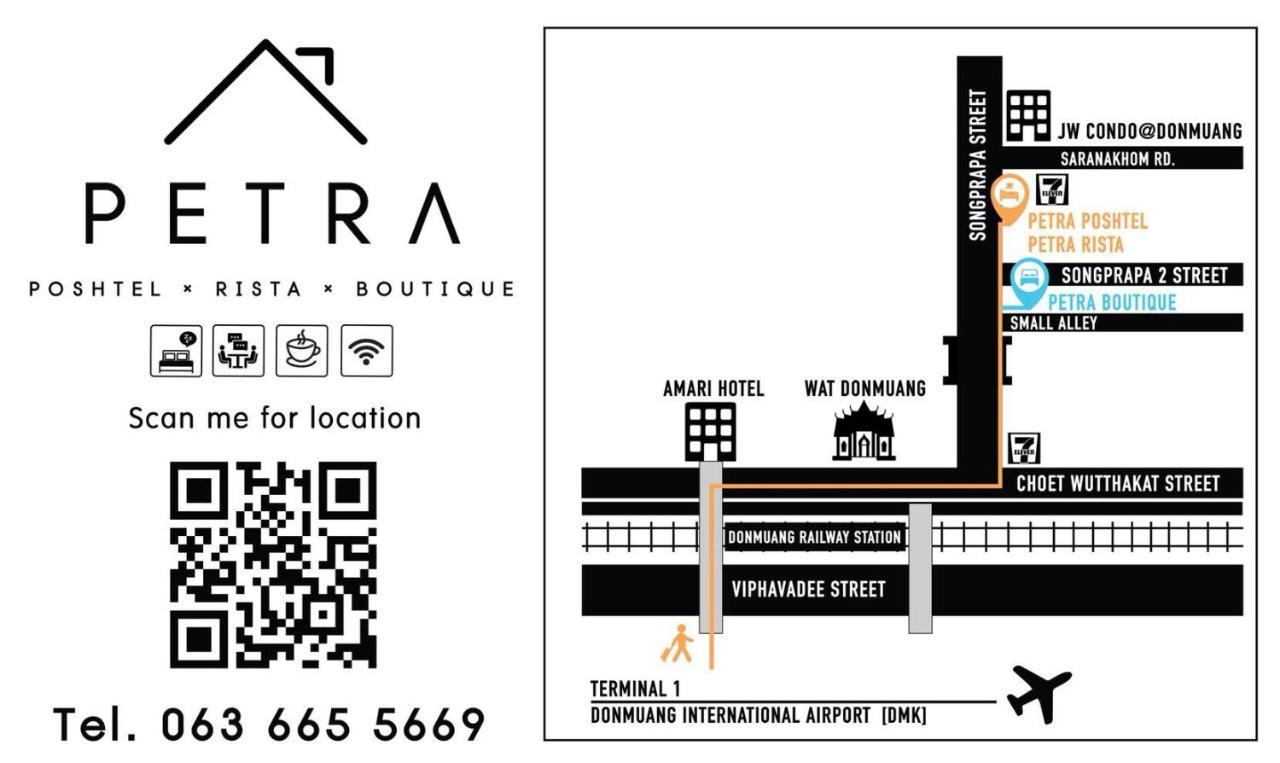 Апартаменты Petra Boutique Donmuang Бангкок Экстерьер фото